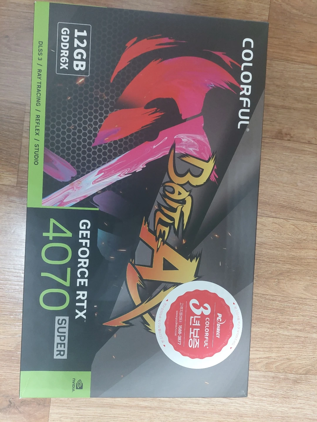 컬러풀 RTX 4070 SUPER 12GB 그래픽카드