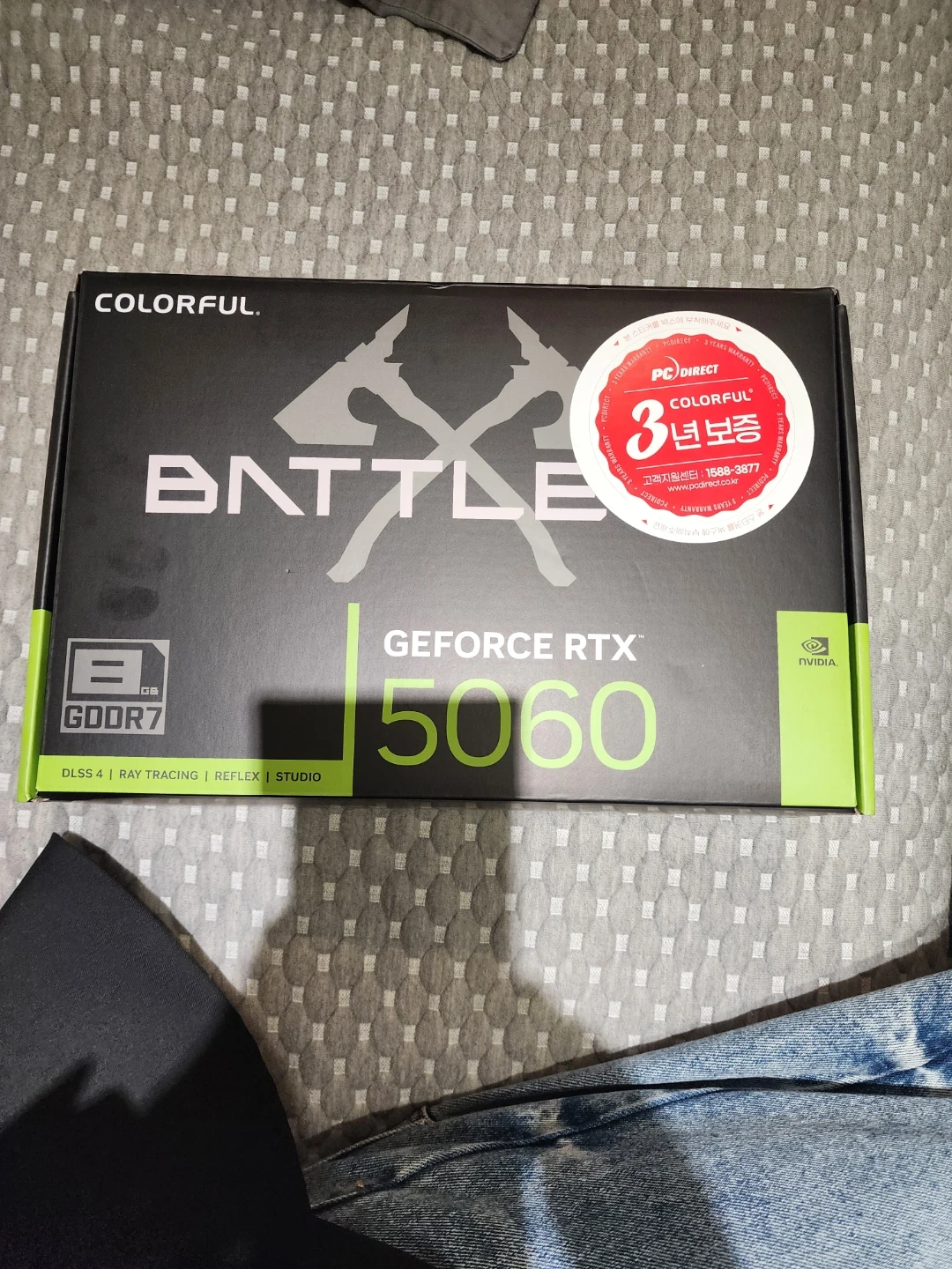 컬러풀 배틀 RTX 5060 그래픽카드
