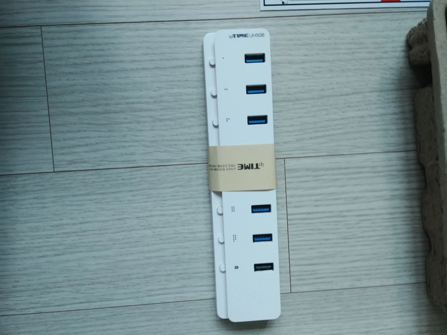 ipTIME UH508 USB 3.0 8포트 허브 | 디지털기기 | 당근 중고거래