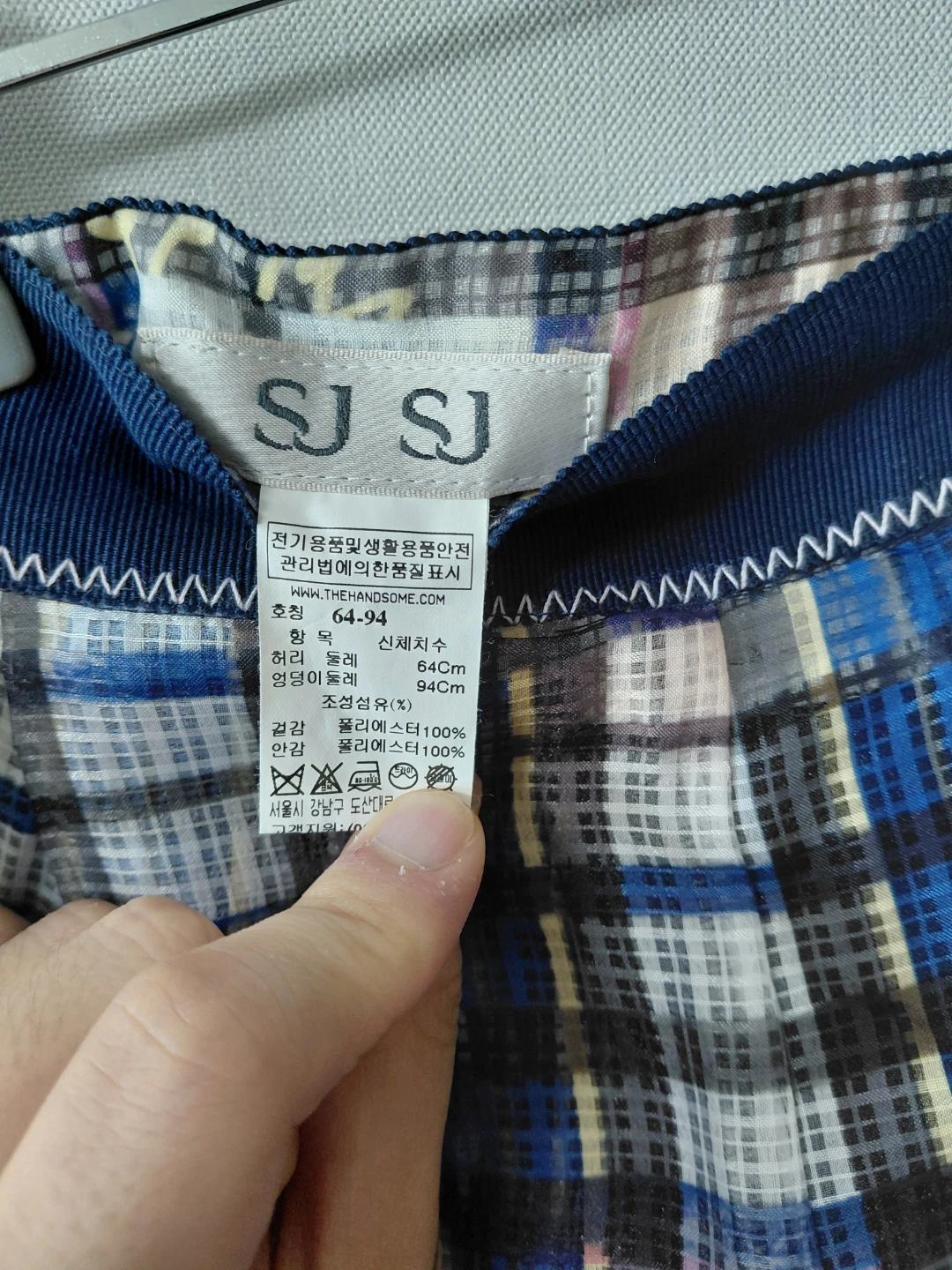SJSJ 체크 플레어 스커트(55) 옷상태 최상 | 여성의류 | 당근 중고거래