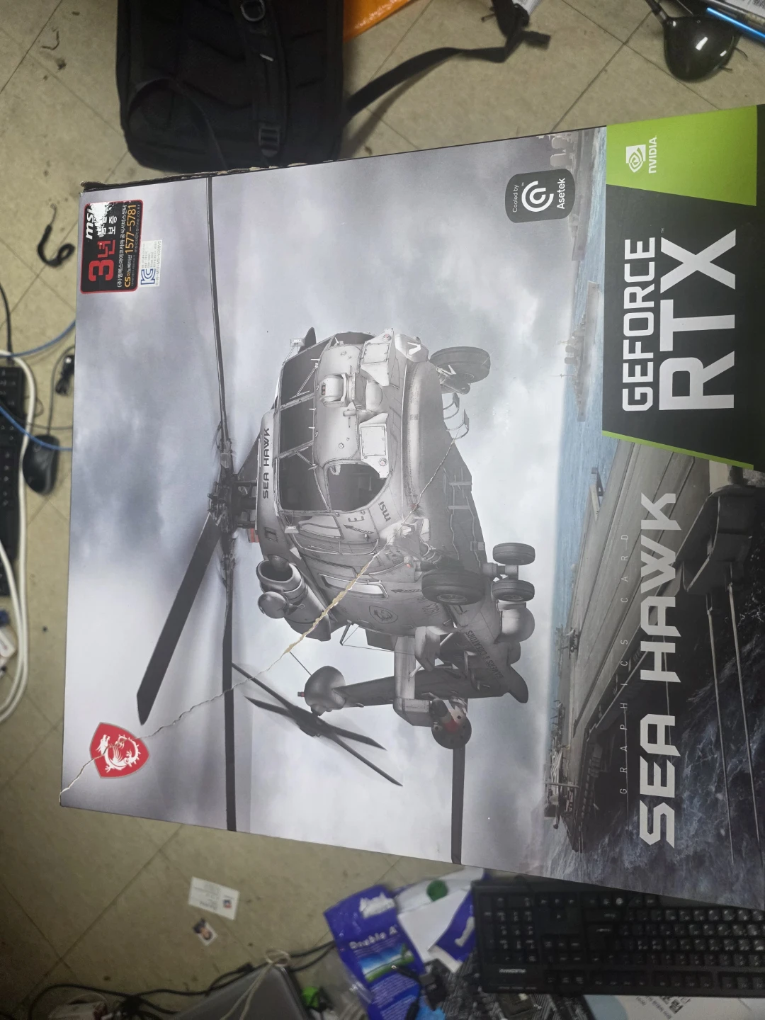 MSI RTX 3080 SEA HAWK 10GB GDDR6X | 디지털기기 | 당근 중고거래