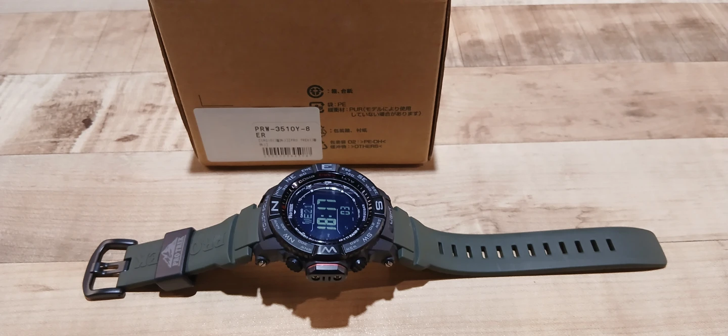 casio pro-trek prw-3510y 카시오프로트렉 등산시계 전파시계 한정판 | 남성패션/잡화 | 당근 중고거래