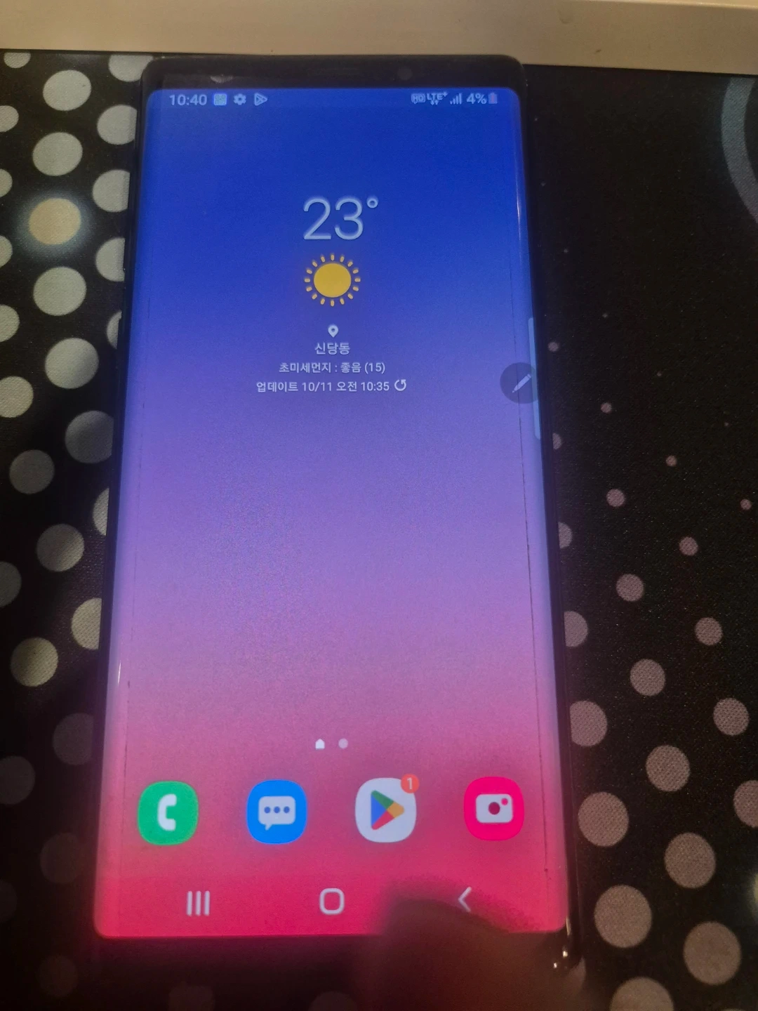 삼성 갤럭시 노트9 128GB 블랙