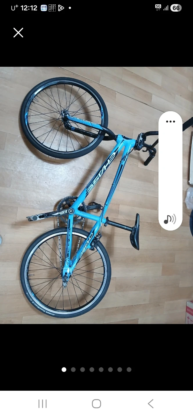 π¦βπ₯체μ΄μ§(CHASE) 24μΈμΉ BMX μλ μμ κ±°~π