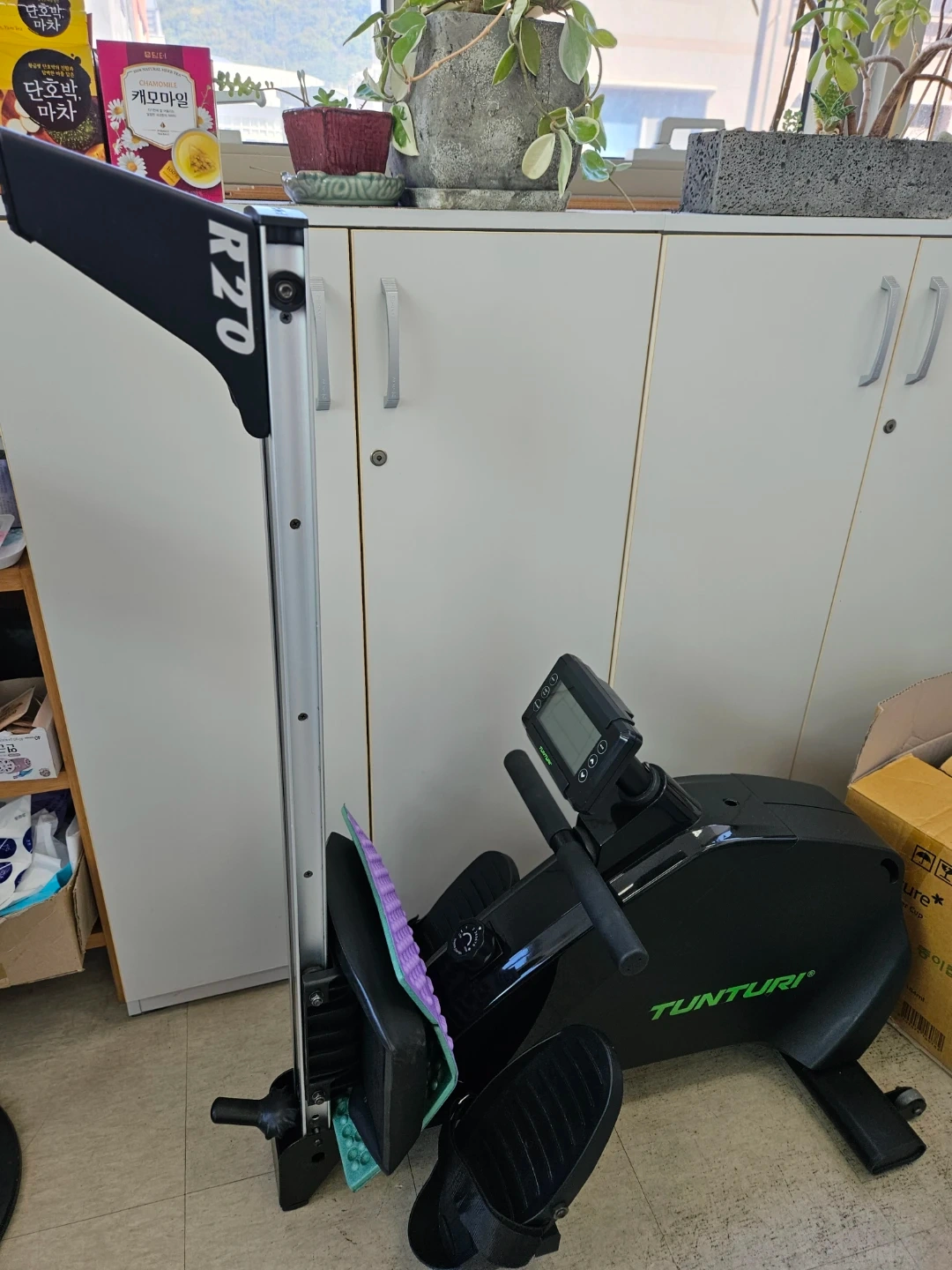 툰터리 로잉머신 R20 블랙