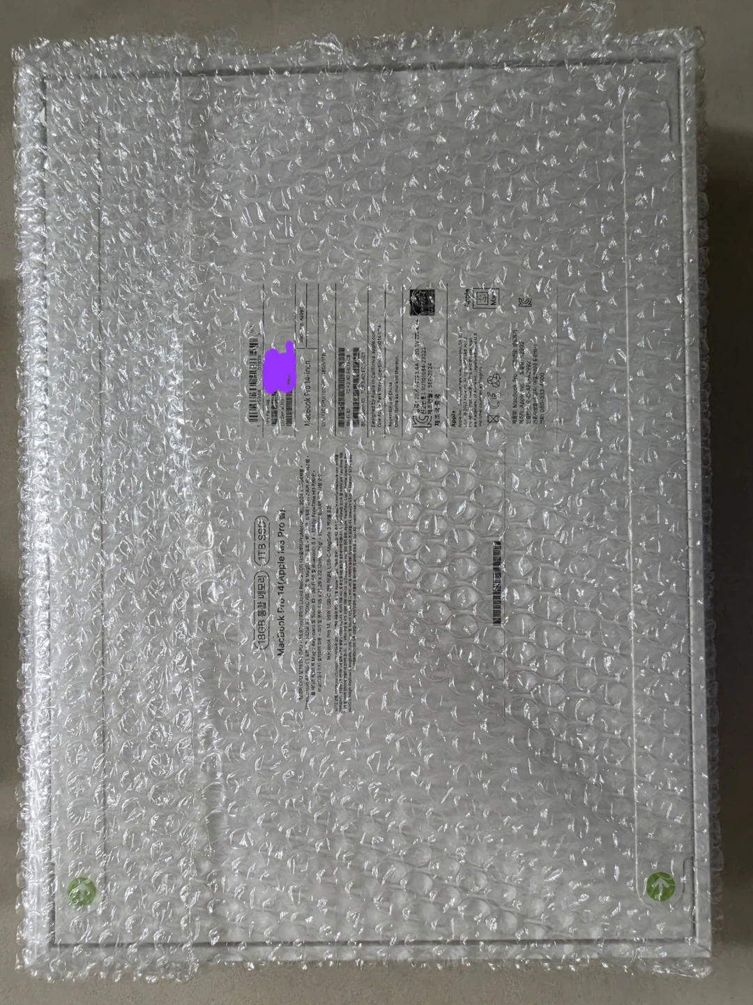 애플 맥북 프로 14 M3 Pro (1TB) 미개봉 새제품 판매합니다. | 디지털기기 | 당근 중고거래