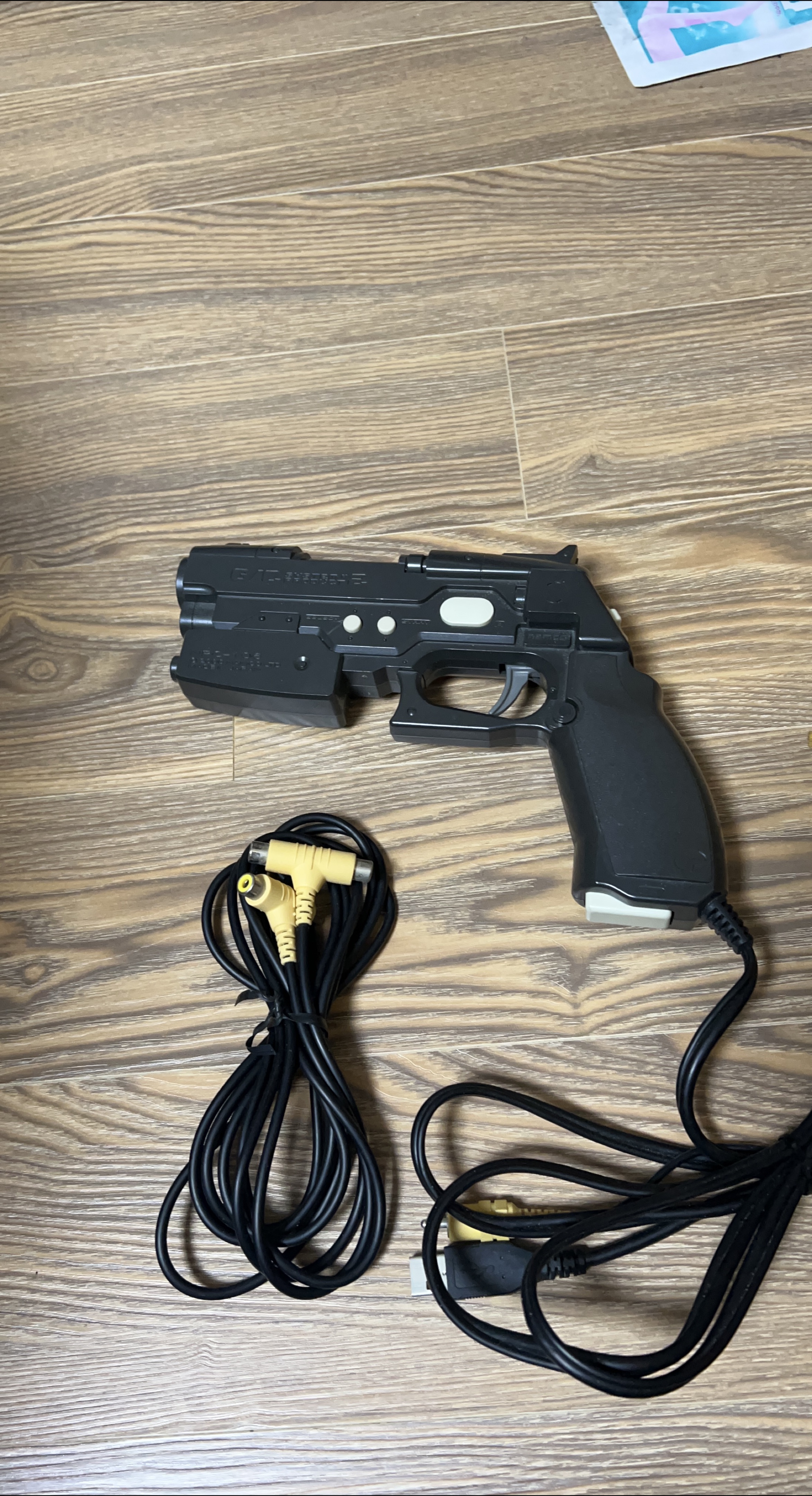 남코 건콘2 중고