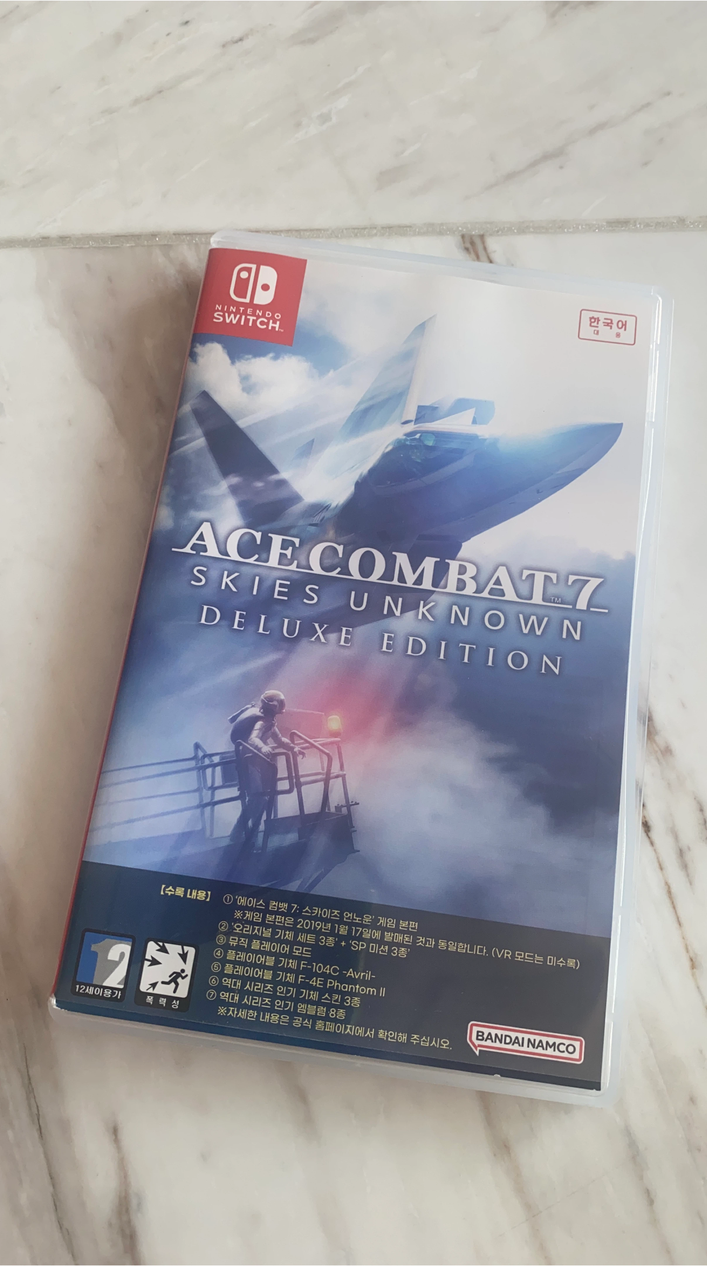 닌텐도스위치_Ace Combat 7 스위치 딜럭스