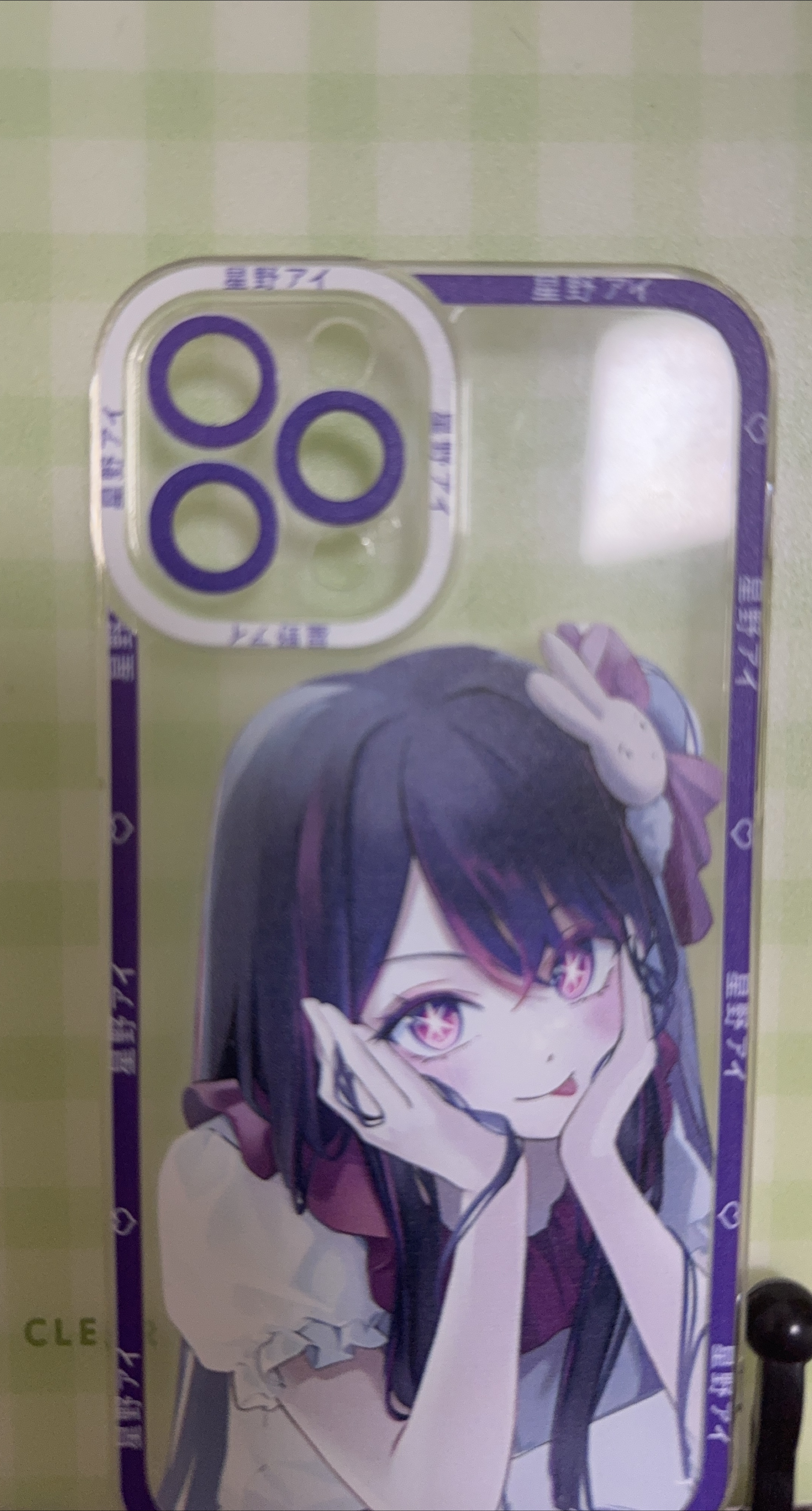 최애의 아이 아이폰 ? 폰케이스,기종이랑 일치가 안돼서 중고 판매!