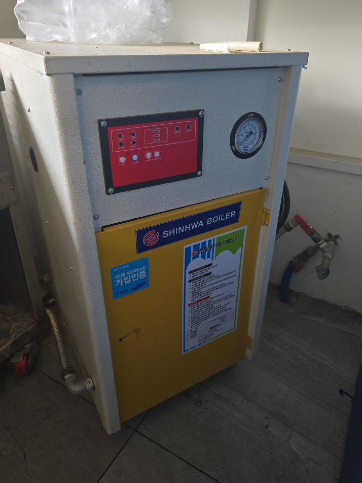 신화보일러 중고