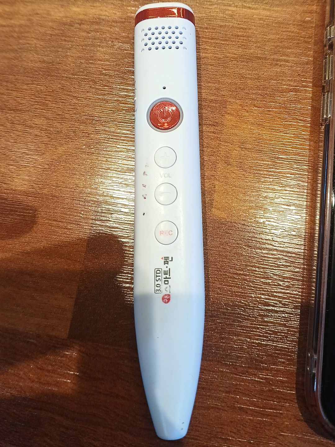 구몬 스마트펜 3.0 STD