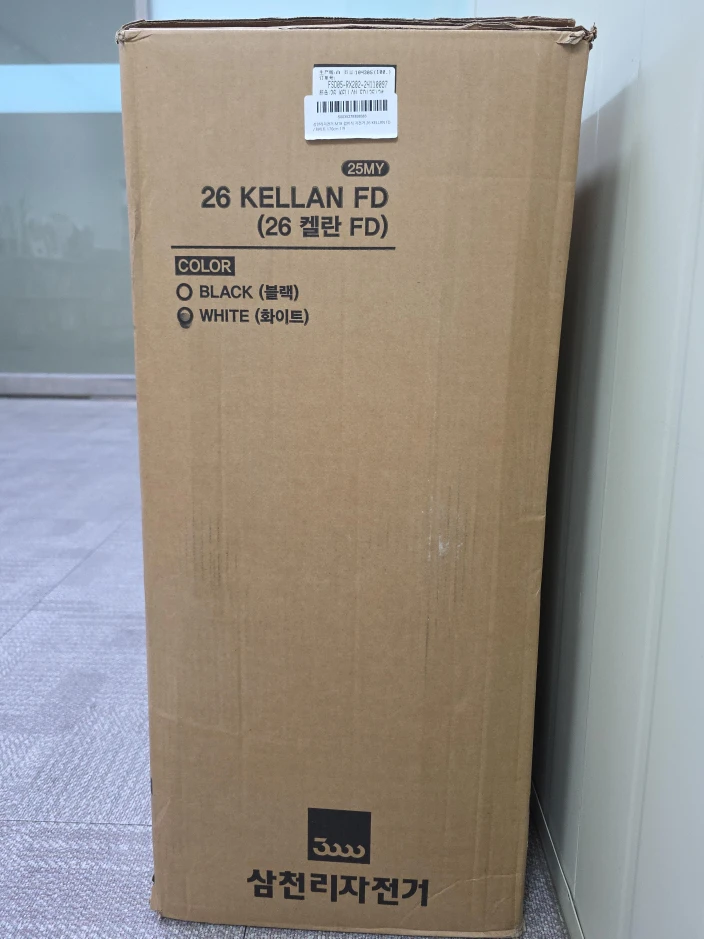 삼천리 26 켈란 FD 자전거 (미개봉)