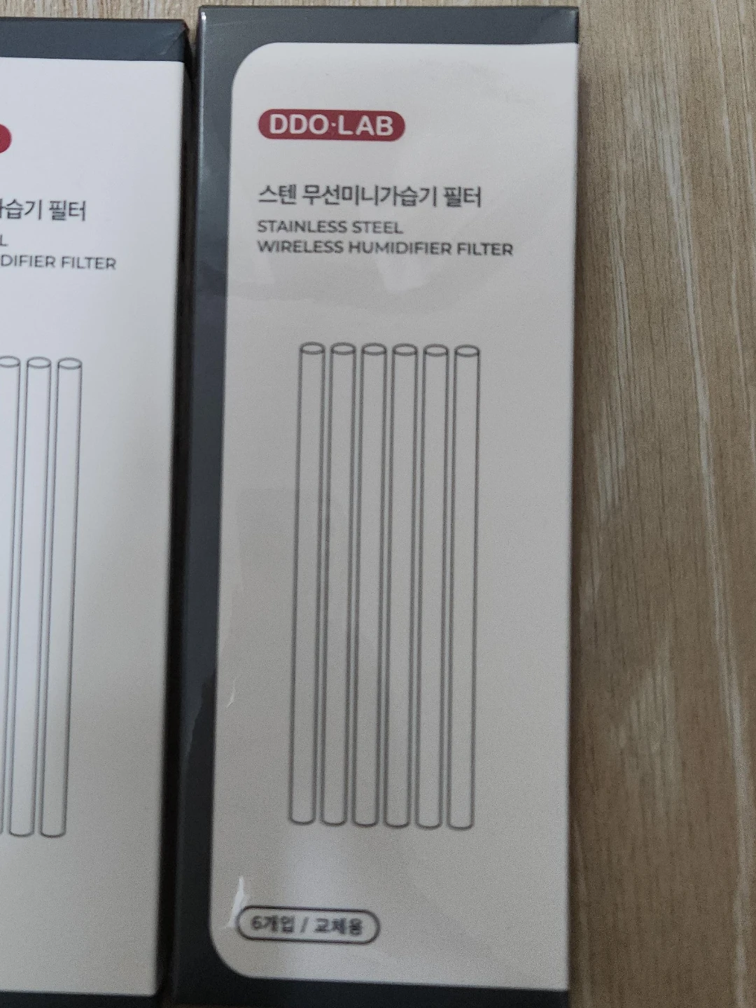 디디오랩 스텐 무선 미니 가습기 필터