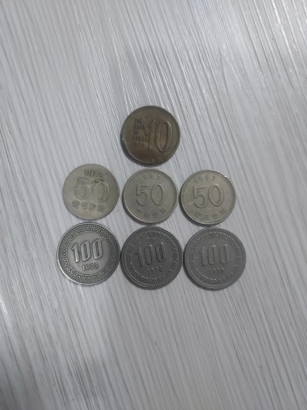 옛날 동전 (10원, 50원, 100원)수집하시는분들 가격제시주세요.환불x | 기타 중고물품 | 당근 중고거래