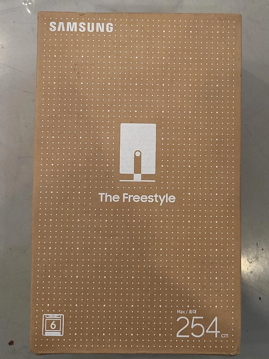 미개봉 삼성 The Freestyle 빔프로젝터 | 디지털기기 | 당근 중고거래