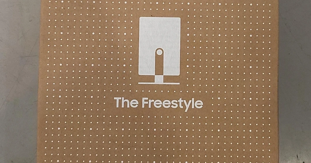 Freestyle 3 미개봉 삼성 The Freestyle 빔프로젝터 | 디지털기기 | 당근 중고거래