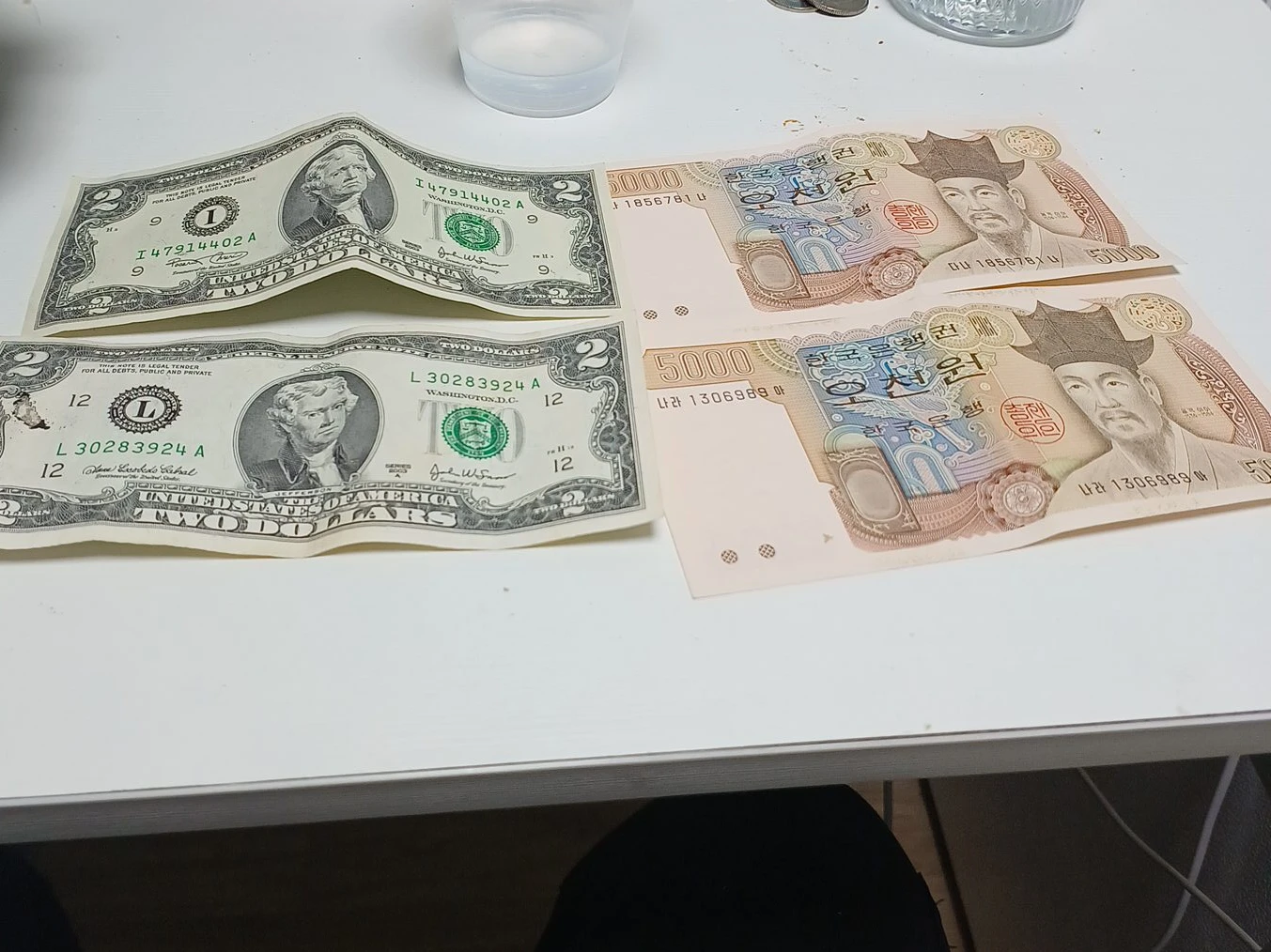 2달러와 5000원권 판매 | 티켓/교환권 | 당근 중고거래