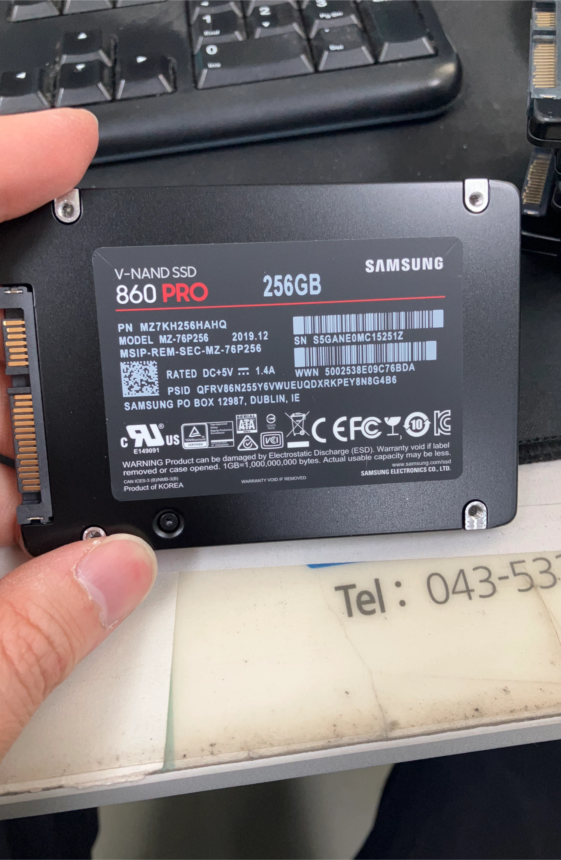 삼성 860 PRO 256GB SSD