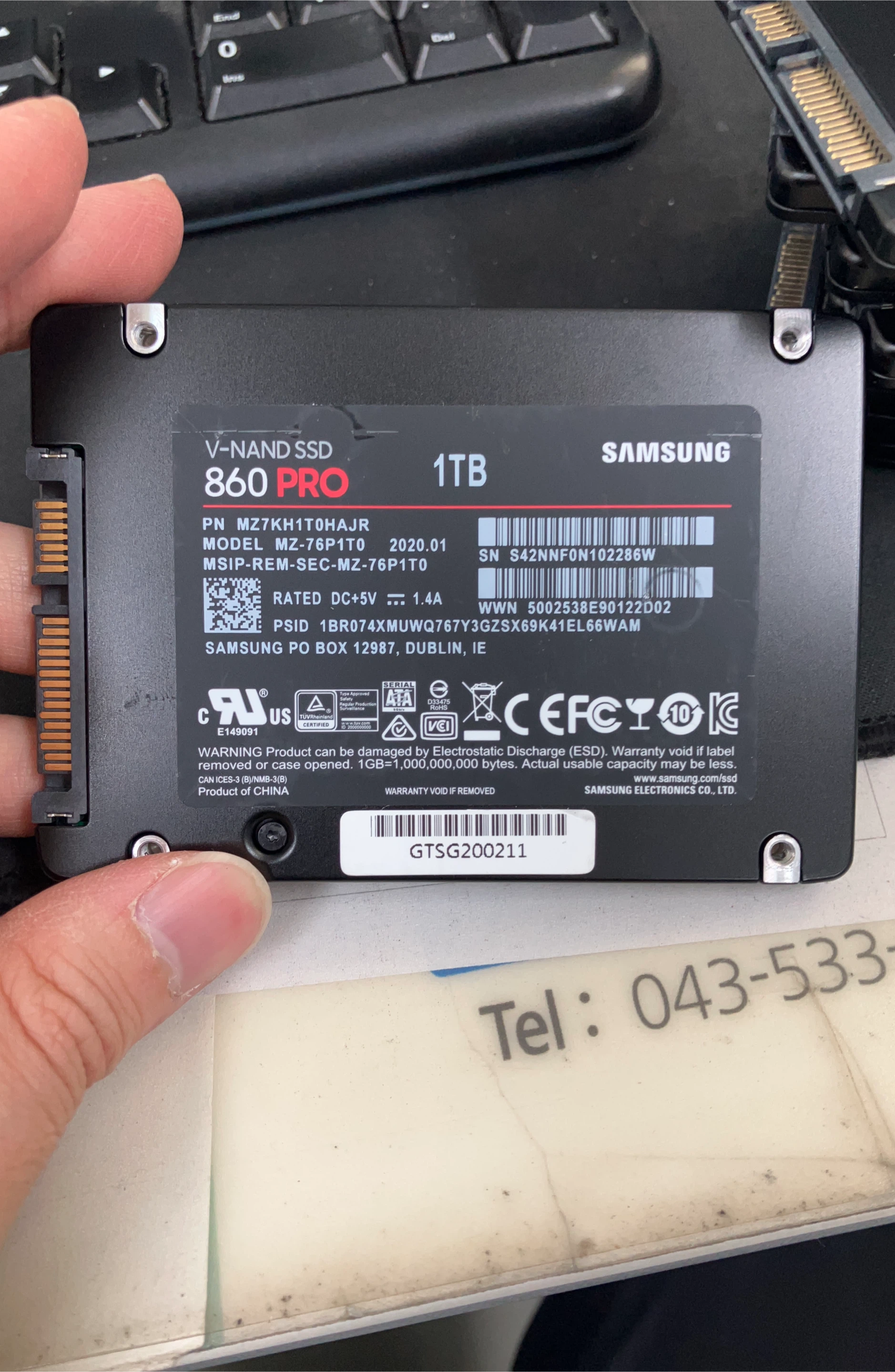 삼성 860 PRO 1TB SSD