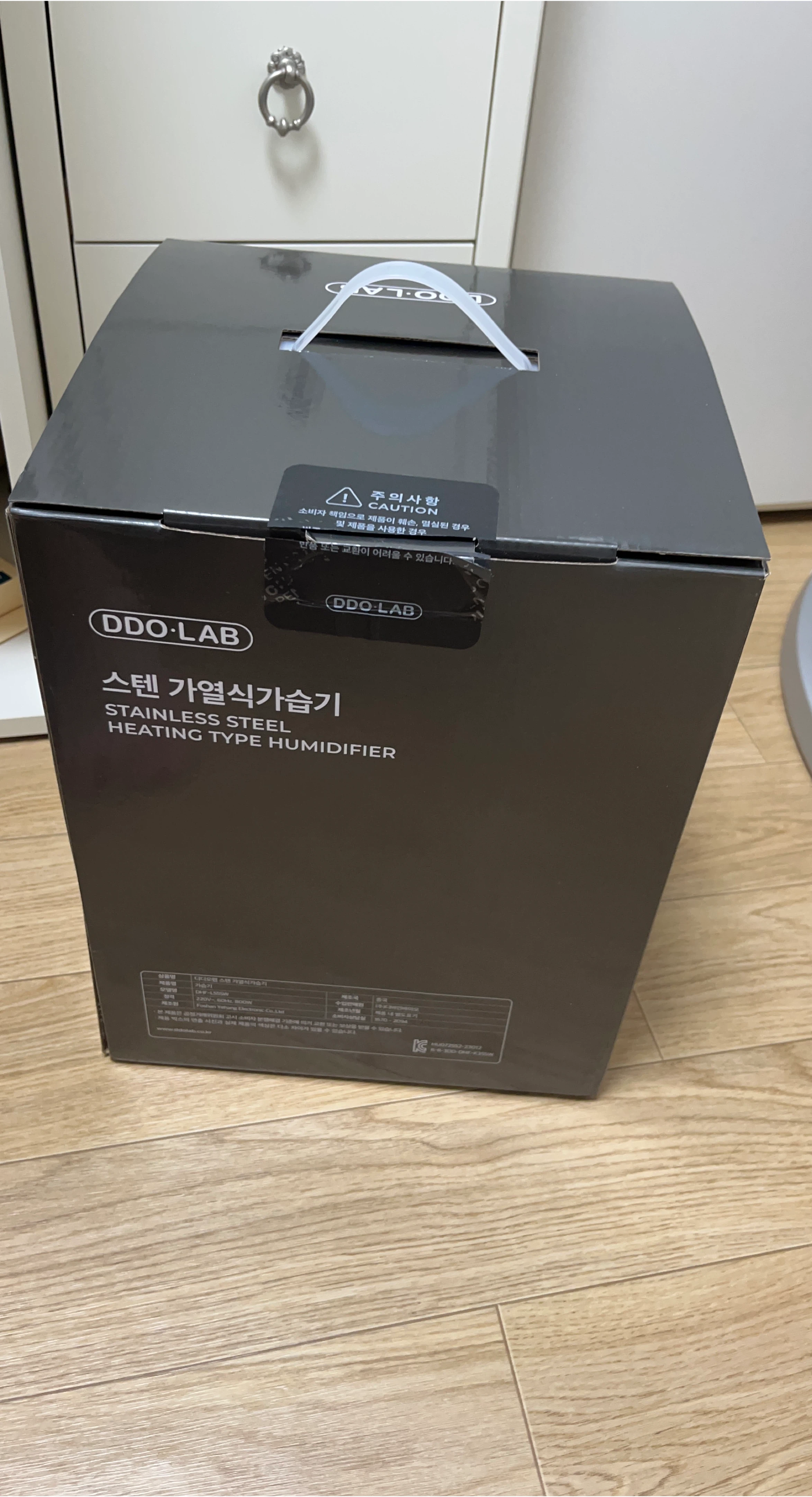 DDO-LAB 스텐 가열식 가습기 3.3L 풀박스