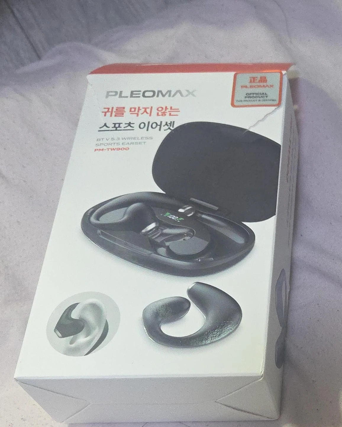 중고 플레오맥스 PM-TW900 이어폰 최종가