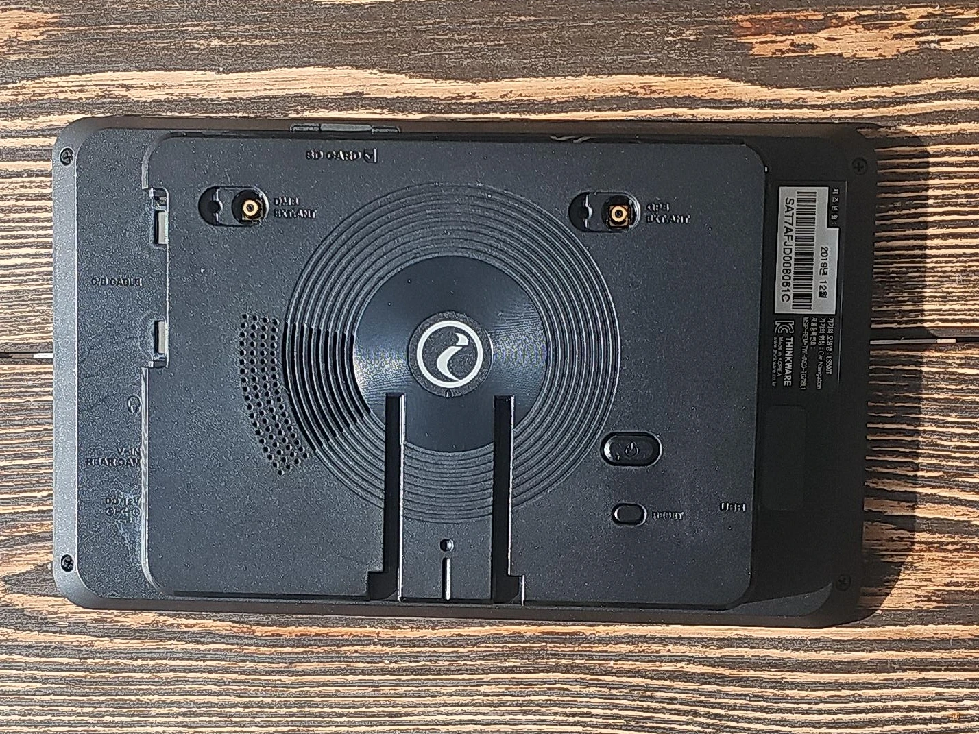 팅크웨어 내비게이션 | 디지털기기 | 당근 중고거래