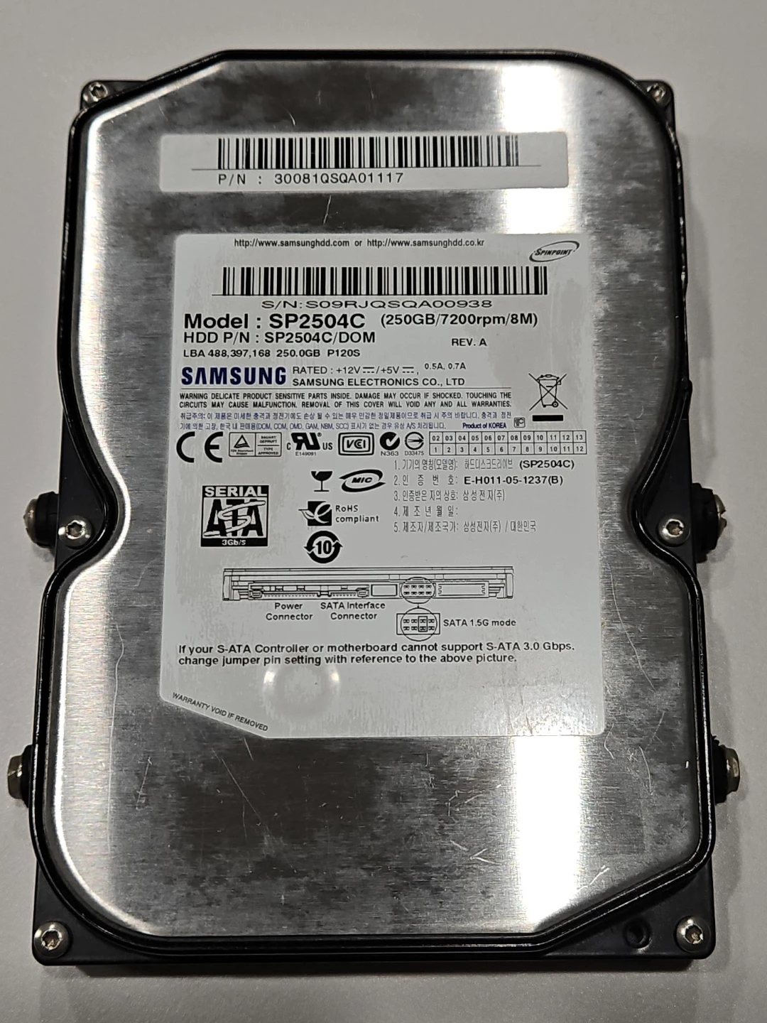 삼성 HDD 250GB SP2504C