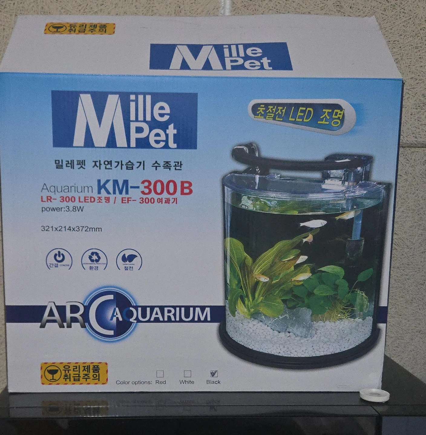 Mille Pet 자연 가습기 수족관 KM-300B