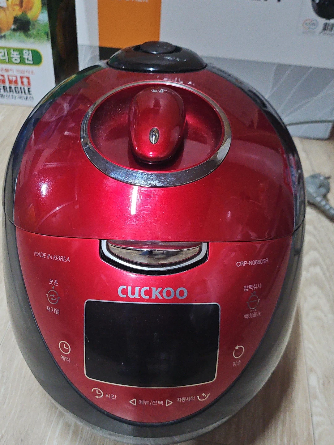 쿠쿠 CRP-N0680SR 6인용 압력밥솥