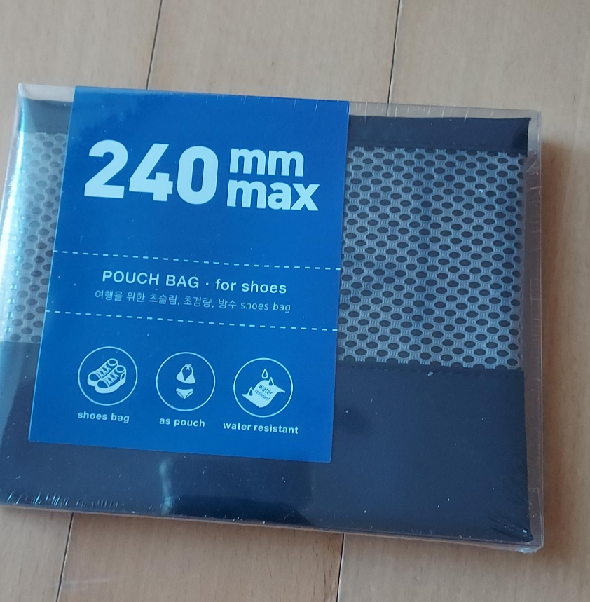 슈즈 파우치 240mm max 미개봉 새제품