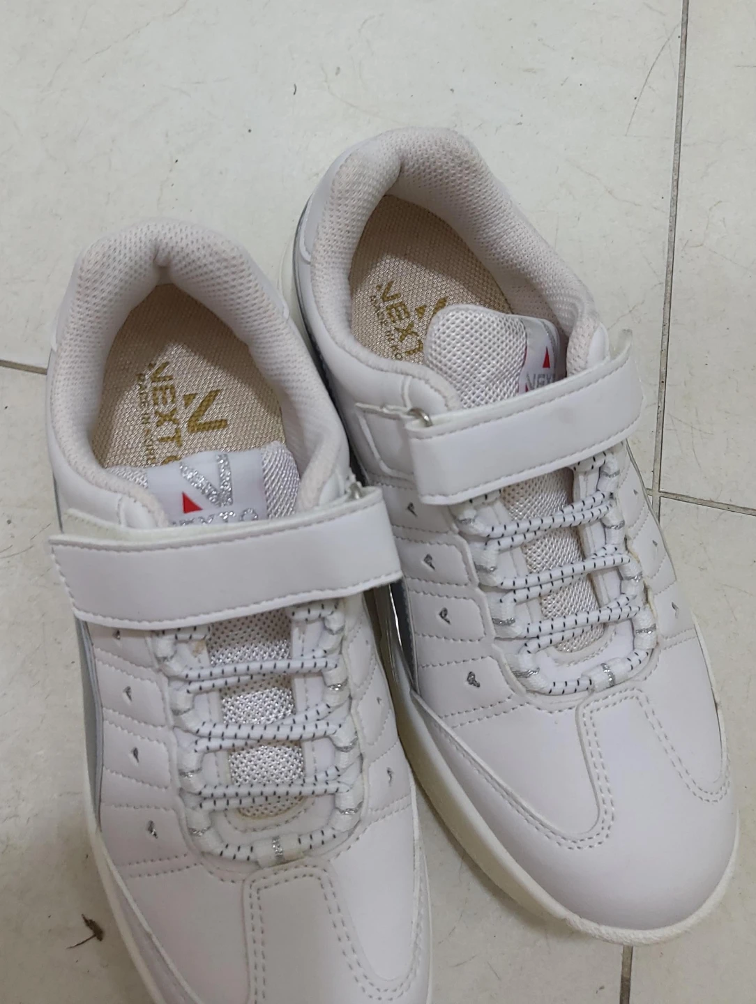 NEXT 아동 흰색 벨크로 운동화