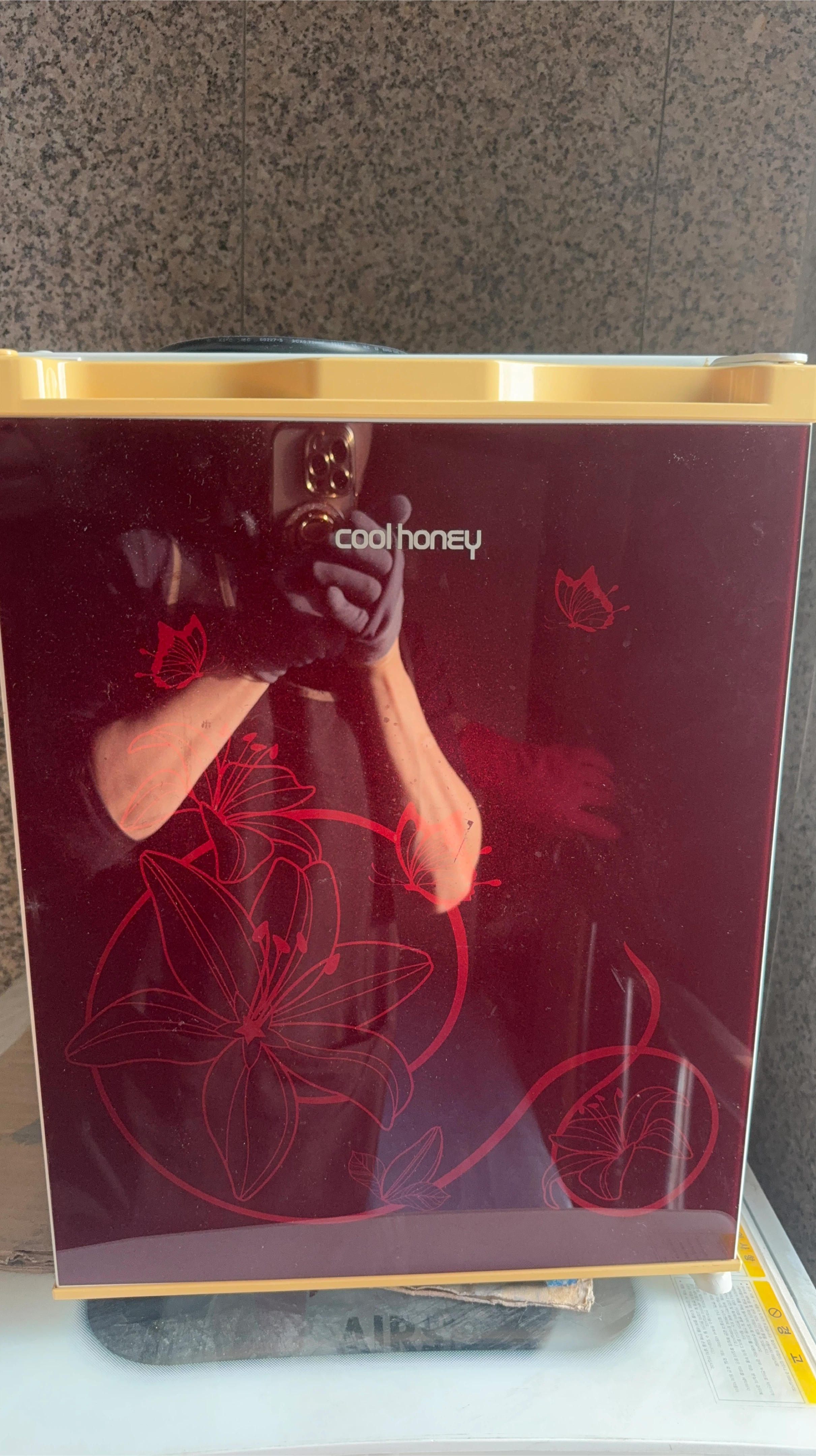 쿨허니 미니 냉장고 KT-CH320