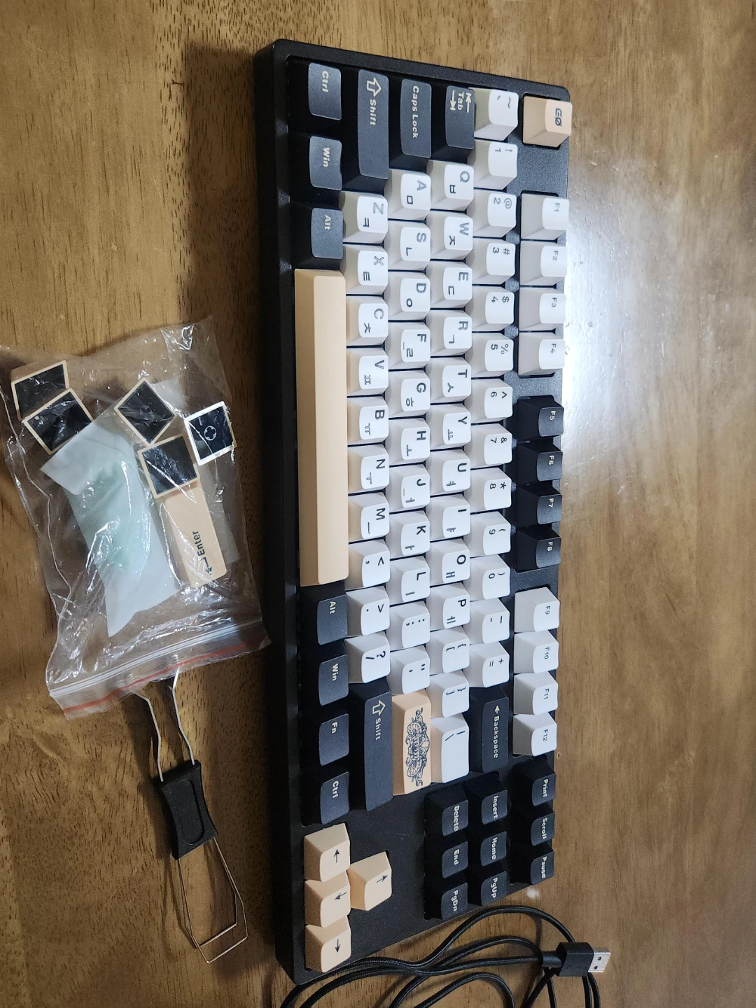 기계식 키보드 팝니다