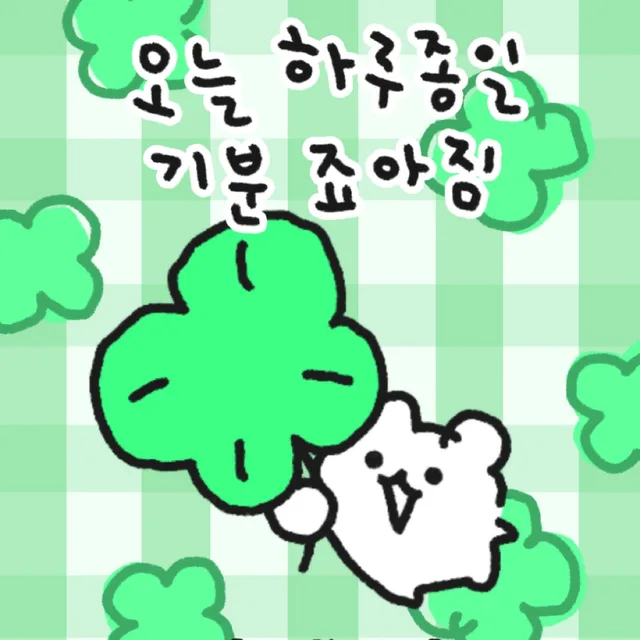 나블린