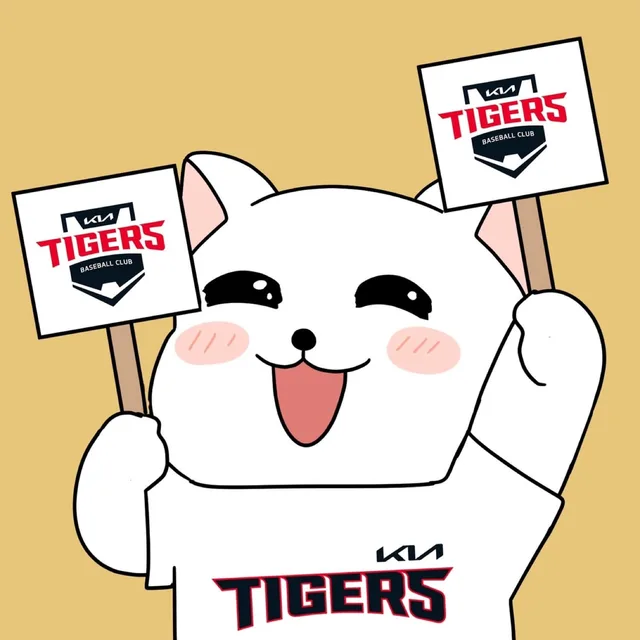 배고픈감자