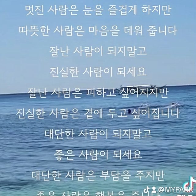 정직한거래 프로필 이미지