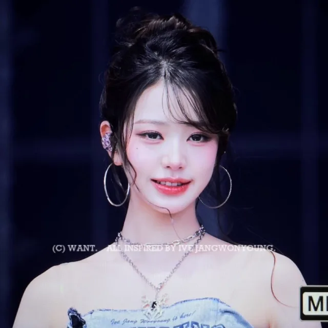 바니바니
