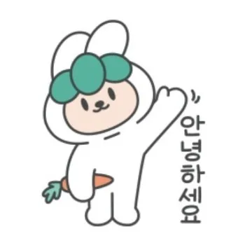 르타