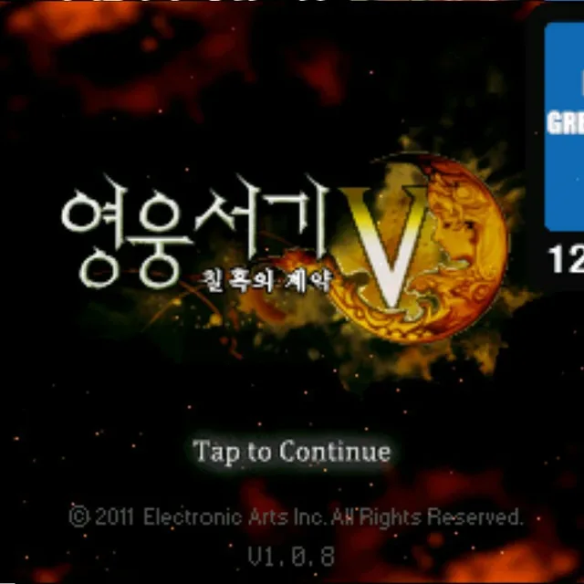 슈페리얼