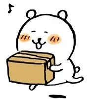 날이면날마다오는