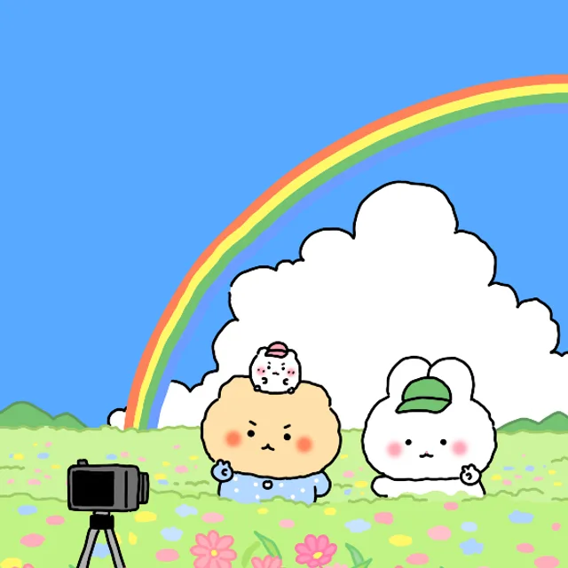 달곰이
