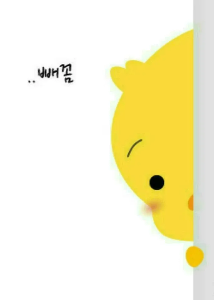 이뻔한세상