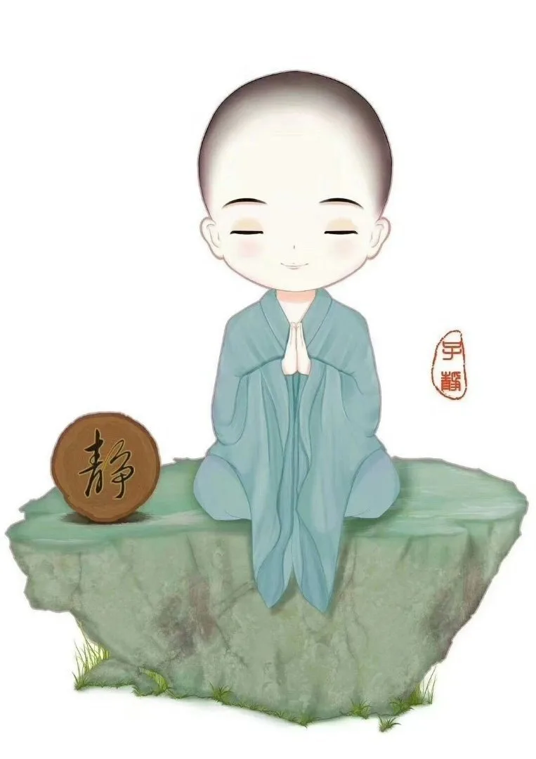 아름터
