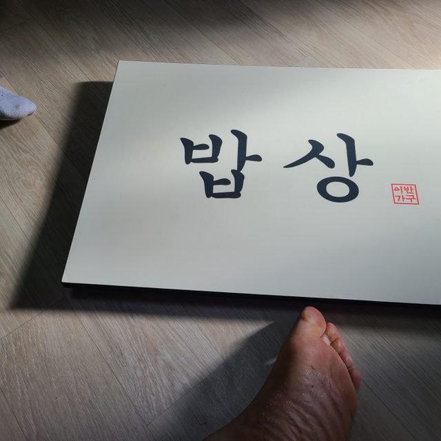 내오늘빛까프리오 프로필 이미지