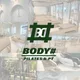 바디샵