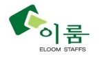 ELOOMstaffs 프로필 이미지