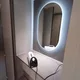 힘차게
