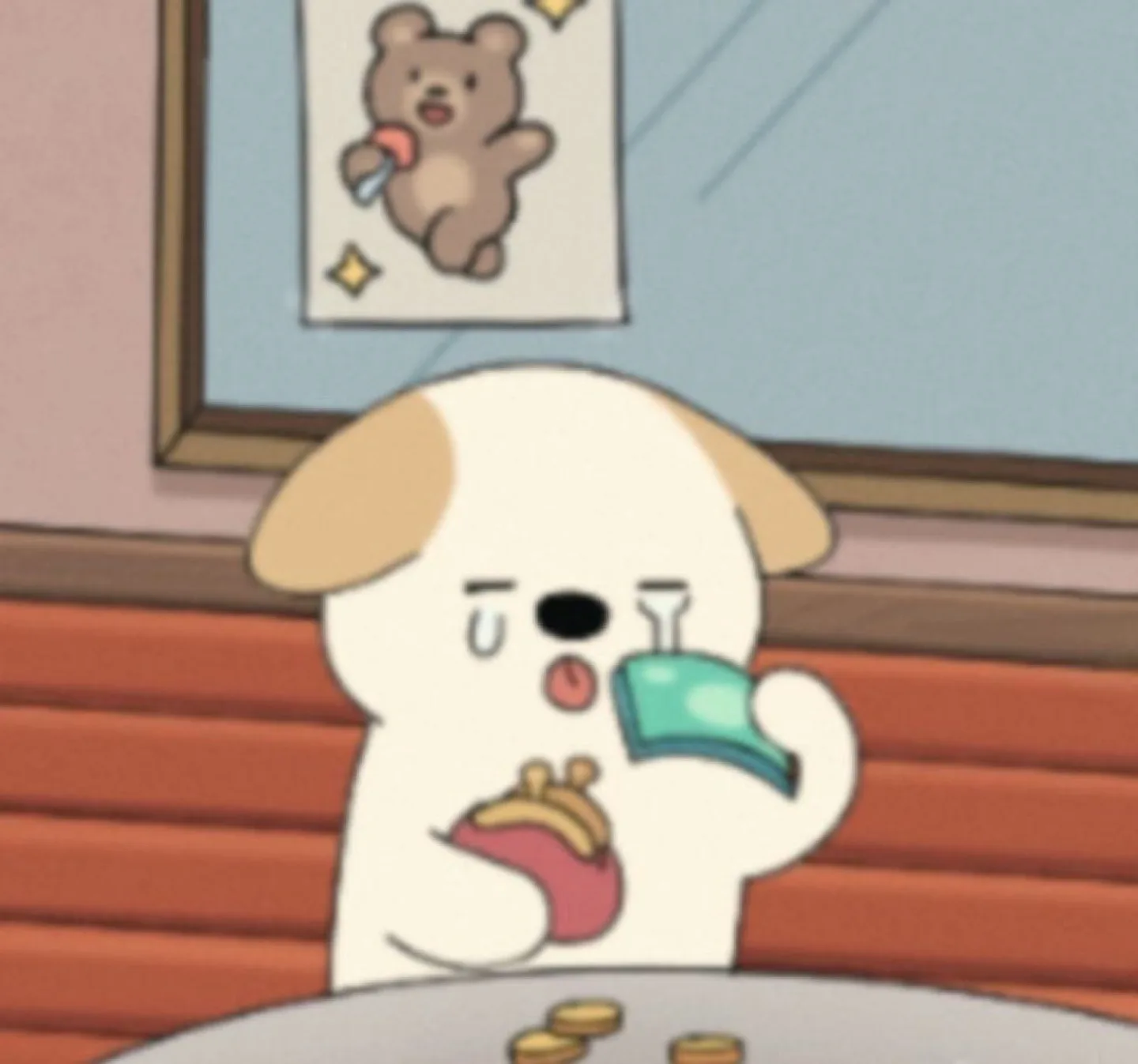 당근당근