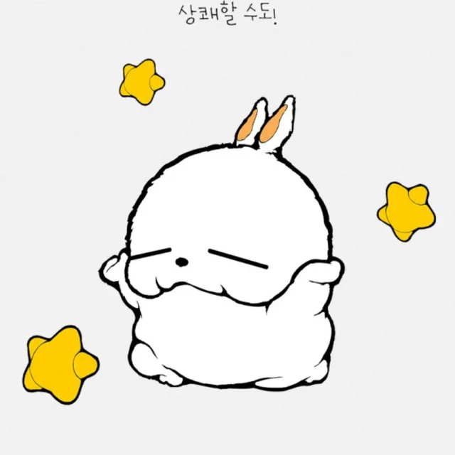 두디기