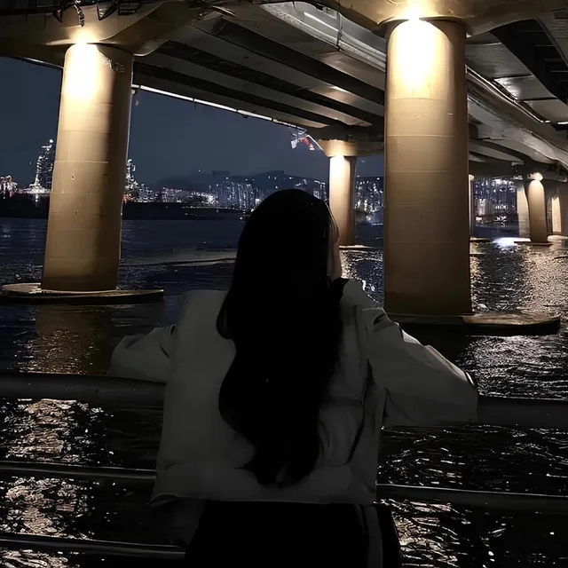 유니